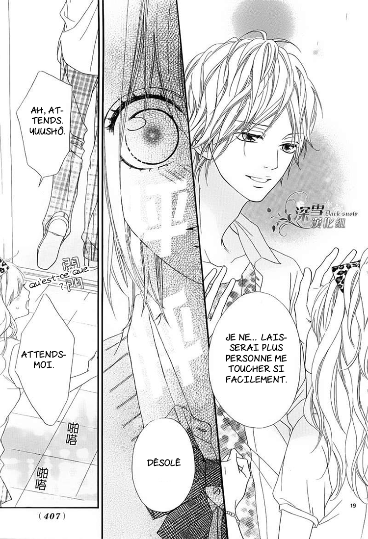 img Renren Zakari 12